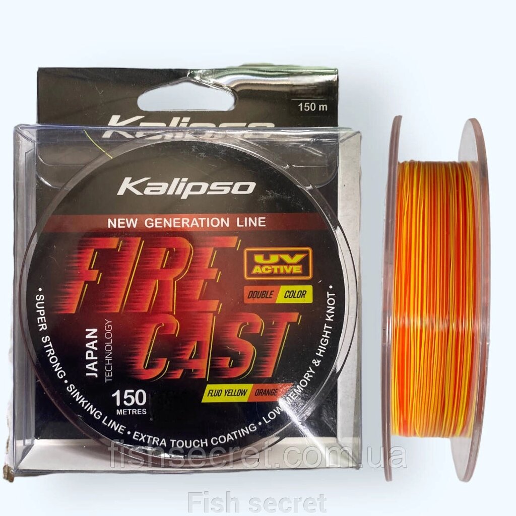Волосінь Kalipso Fire Cast FYO double color від компанії Fish secret - фото 1