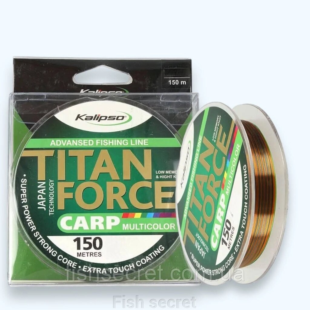 Волосінь Kalipso Titan Force Carp MC 150м. 0.25мм. 7.3кг. від компанії Fish secret - фото 1