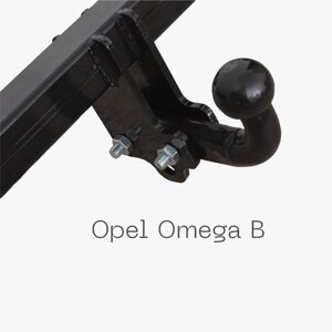 Фаркоп суцільнозварний посилений - Opel Omega B