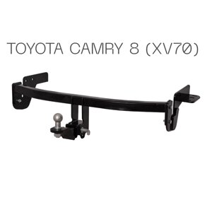 Фаркоп знімний на 2 болти - Toyota Camry 70