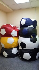 Крісло-мішок М'яч Екошкіра 100х100х1000 см. Будь-який колір на вибір. Крісло м'яч, крісло-м'яч