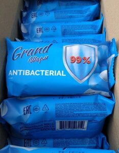 Мило туалетне grand шарм antibacterial 100 гр.