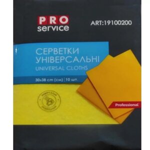 Серветки віскозні універсальні для сухого та вологого прибирання, 10шт