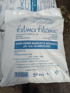 Сіль харчова помел № 1 Румунія, Slanik, 25 кг