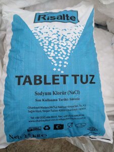 Сіль таблетована Туреччина