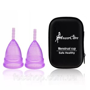 Менструальні чаші 2 шт з чохлом для зберігання
