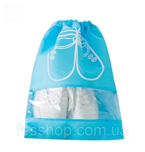 Набір сумок для взуття (5 штук) розмір М, Блакитний