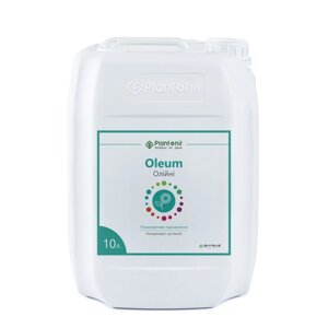 Oleum