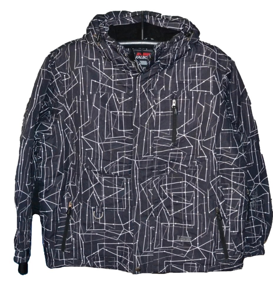 Лижна куртка, XL від компанії Чоловічий одяг великих розмірів Velikan - фото 1