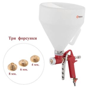 Штукатурний розпилювач INTERTOOL PT-0402