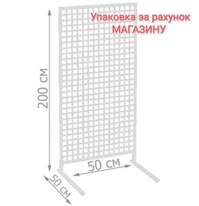 Торгова сітка стійка на ніжках 200/50см профиль 17х17 мм (від виробника оптом та в роздріб)