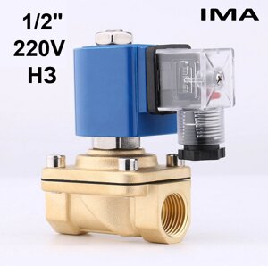 1/2" електромагнітний клапан нормально закритий 220V для води газу олії IMA, код 11017