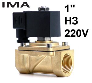 1 "електромагнітний клапан нормально закритий 220V для води газу масла