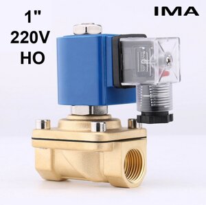 1" нормально відкритий 220V соленоїдний електромагнітний клапан для води газу олії IMA, код 11026