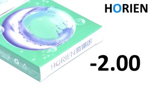 -2.00 діоптрії Контактні лінзи Horien на 3 місяці пр-ва Тайвань