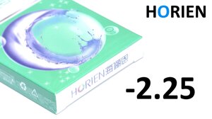 -2.25 діоптрії Контактні лінзи Horien на 3 місяці пр-ва Тайвань