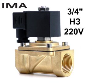 3/4 "електромагнітний клапан нормально закритий 220V для води газу масла
