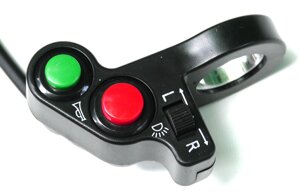 Блок кнопок поворотів, перемикач світла фар і звукового сигналу на кермо 22мм