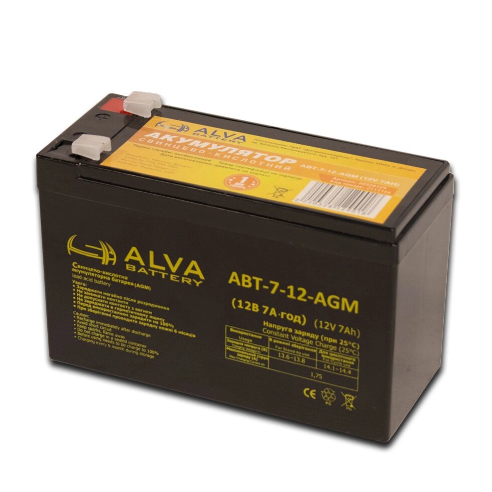 Акумулятор ALTEK АВТ-7-12-AGM від компанії "Вентиляційні системи" Інтернет-магазин - фото 1