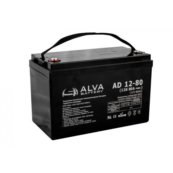 Акумулятор свинцевий AGM AD12-80(12V80AH) від компанії "Вентиляційні системи" Інтернет-магазин - фото 1