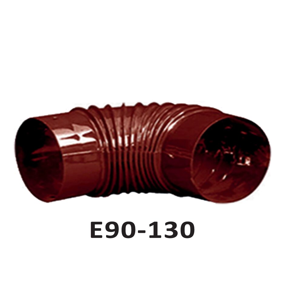 Коліно для димаря E90-130 Duval коричневе від компанії "Вентиляційні системи" Інтернет-магазин - фото 1