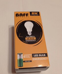 Лампочка Акумуляторна 8W LED BAFF