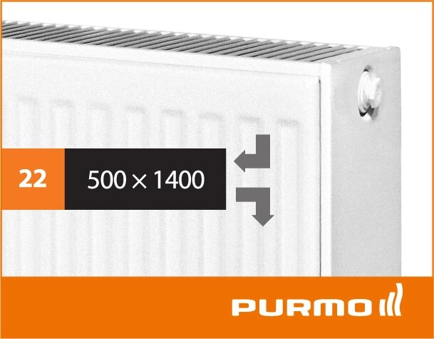Сталевий панельний радіатор PURMO Compact 22 500x 1400 - відгуки