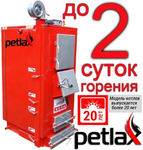 Котел твердопаливний PetlaX модель ЕКТ 65 кВт в комплекті з автоматикою та вентилятором