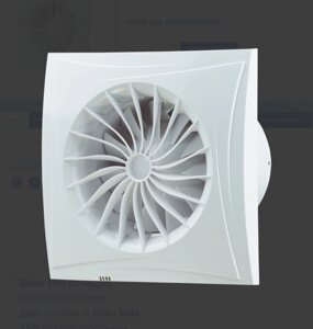Вентилятор осьовий Blauberg Sileo 100 SH, таймер, датчик вологості, вимикач, 7,5 Вт, 97м3/год, 220В, гар-я