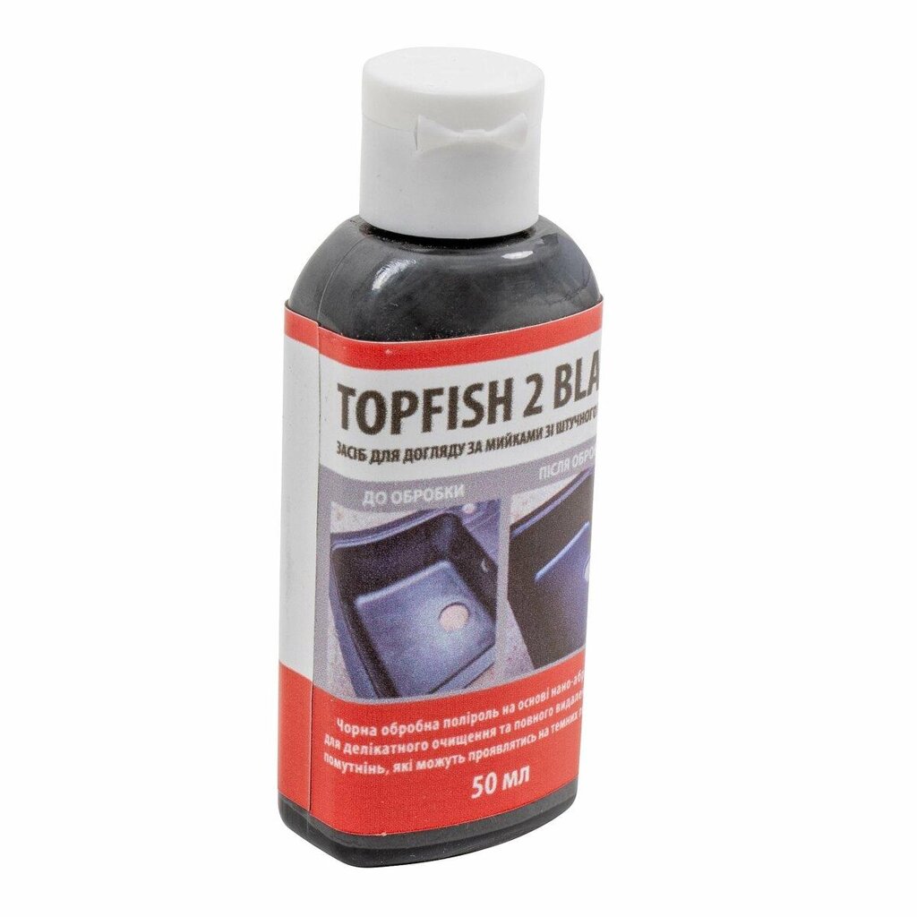 Полірувальна суміш TOPFINISH2  blek у флаконі від компанії "Вентиляційні системи" Інтернет-магазин - фото 1