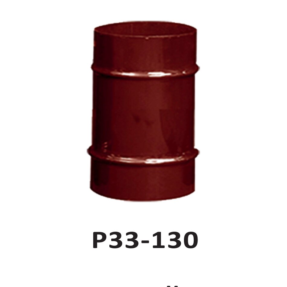 Труба димохідна P33-130 Duval коричнева від компанії "Вентиляційні системи" Інтернет-магазин - фото 1