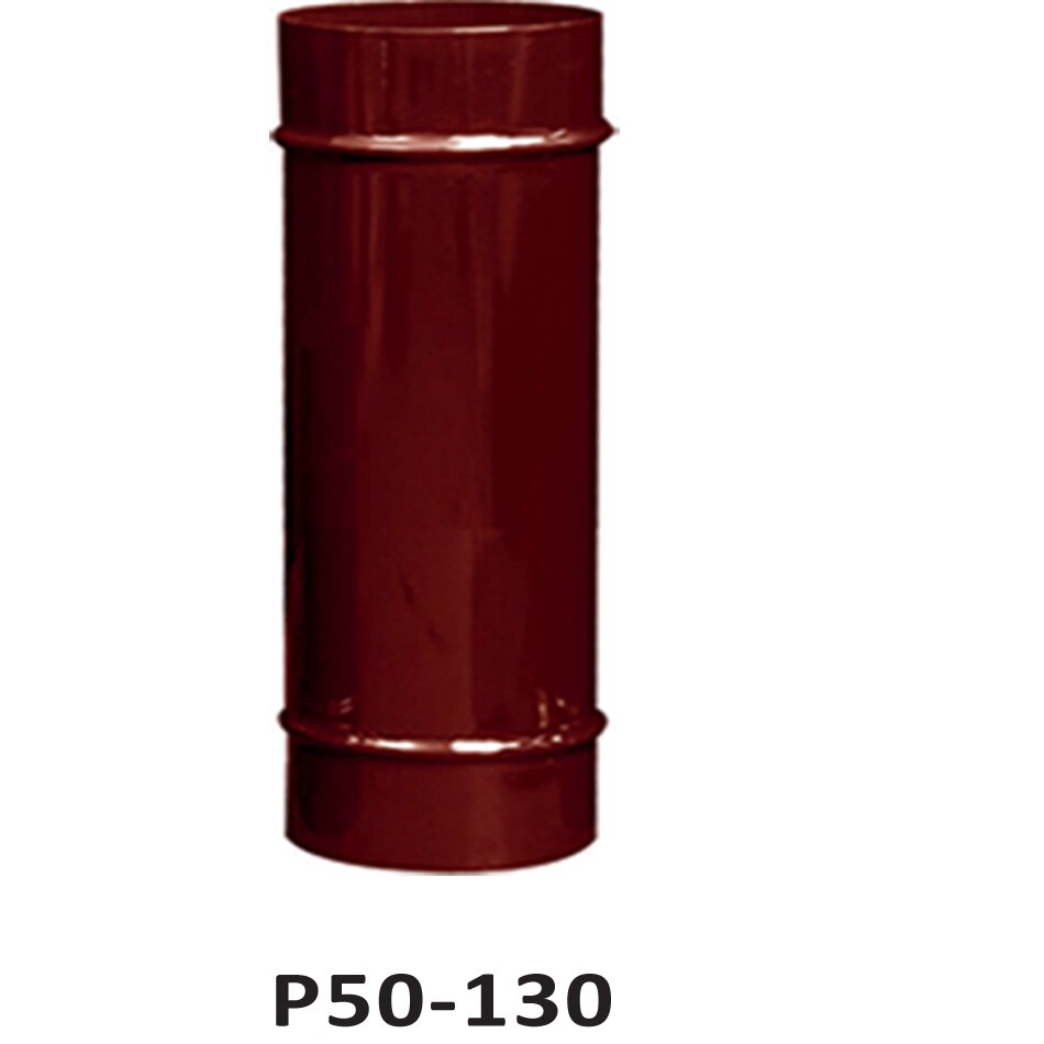 Труба димохідна P50-130 Duval коричнева від компанії "Вентиляційні системи" Інтернет-магазин - фото 1