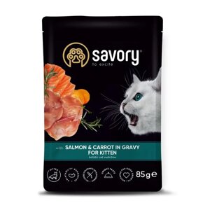 Вологий корм для кошенят Savory for Kitten with Salmon & Carrot in Gravy 85 г Акція