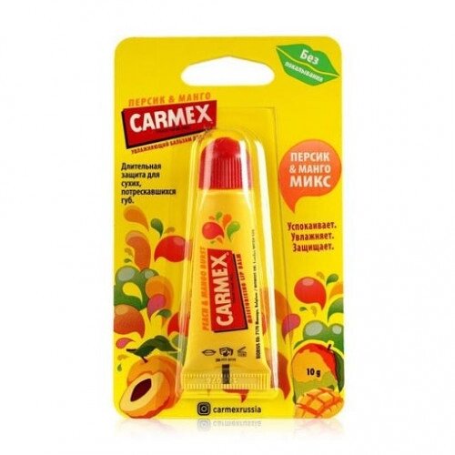 Carmex Бальзам для губ, ТУБА, зі смаком персика та манго, 10 г