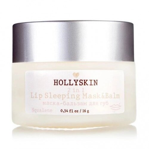 Hollyskin, Маска-бальзам для губ "Lip Sleeping Mask&Balm", 16г