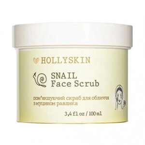 Hollyskin, Скраб для обличчя з муцином равлика "Snail Face Scrub", 100 мл