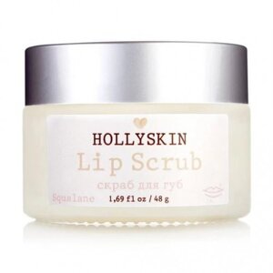 Hollyskin, Відновлюючий скраб для губ "Lip Scrub", 48 г
