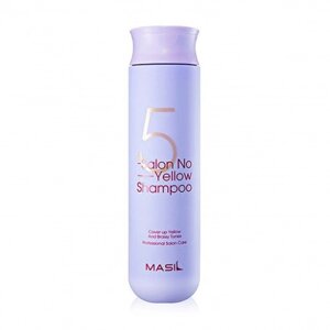 Masil 5 Salon No Yellow Shampoo, Шампунь проти жовтизни волосся, 300 мл