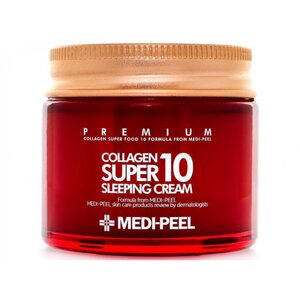 Medi-Peel, Омолоджуючий нічний крем для обличчя з колагеном Collagen Super 10 Sleeping Cream, 70 мл