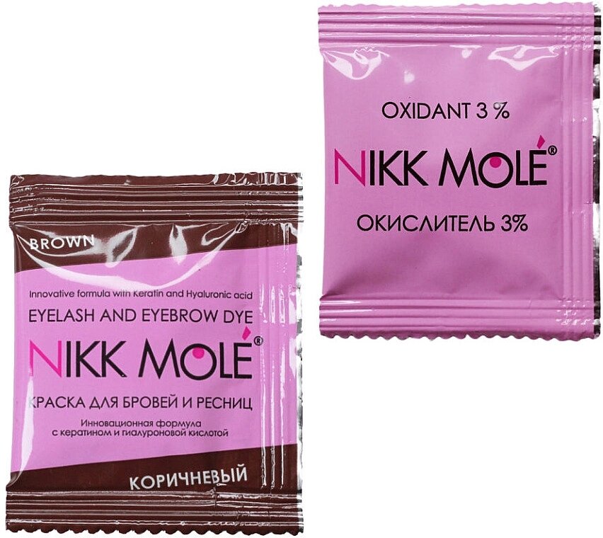 Nikk Mole Краска + окислитель для бровей и ресниц Brown, саше, 5 мл ##от компании## Divalen market - ##фото## 1