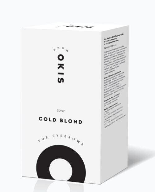 Okis Brow Крем-краска для бровей с окислителем с экстрактом хны, Cold blond, 15 мл ##от компании## Divalen market - ##фото## 1