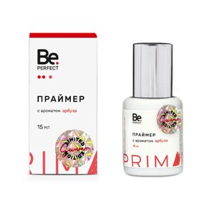 Be Perfect Праймер с  ароматом арбуза в Киеве от компании Divalen market