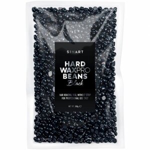 Sinart Воск для удаления волос "Hard wax pro beans black" (черный), 500 г