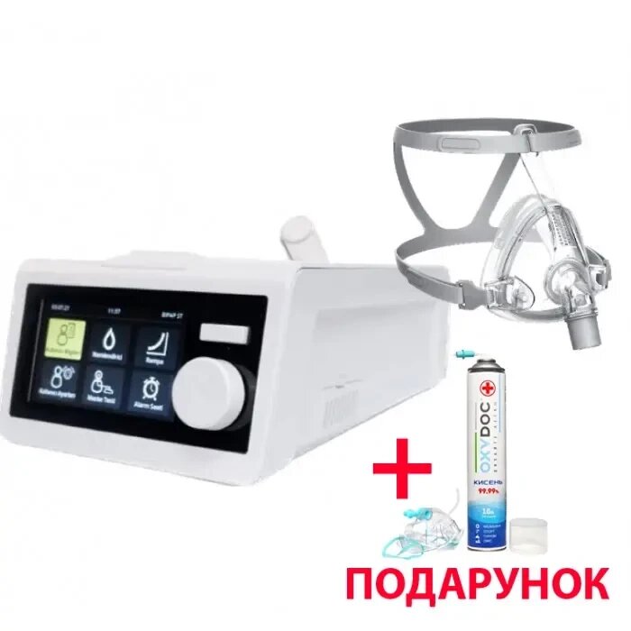 Апарат неінвазивної вентиляції OXYDOC CPAP/BіPAP/ST/AVAPS з маскою і зволожувачем (Туреччина) від компанії Medzenet - фото 1