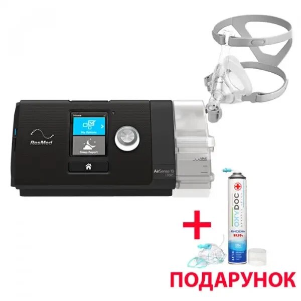 Апарат сипап Авто CPAP ResMed AirSense S10 AutoSet маска L у комплекті від компанії Medzenet - фото 1