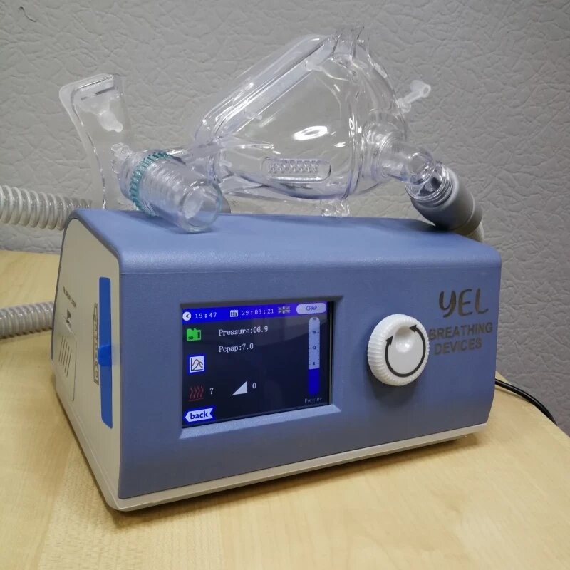 Auto CPAP апарат ForAs Yel з маскою — СИПАП від компанії Medzenet - фото 1