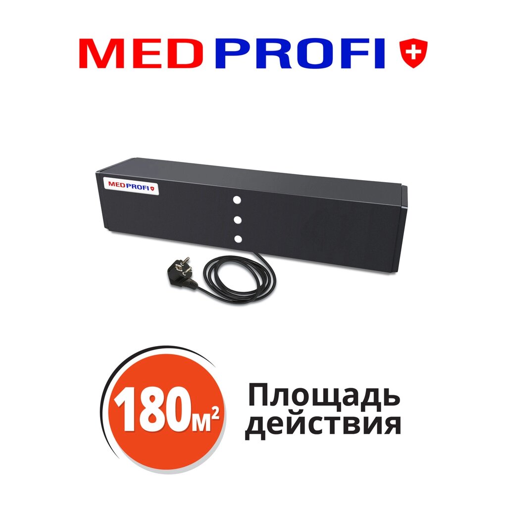 Бактерицидний рециркулятор повітря MEDPROFI ОББ1180 від компанії Medzenet - фото 1