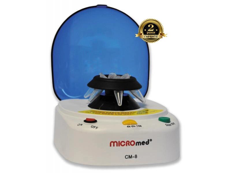 Центрифуга СМ-8 MICROmed для мікропробирок Епендорф від компанії Medzenet - фото 1