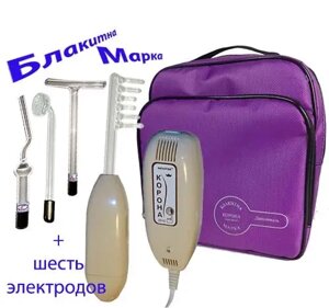 Дарсонваль корона bluemark "блакитна марка" люкс