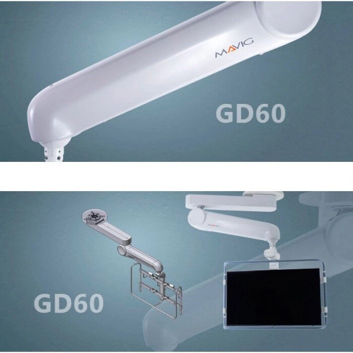 GD60 підвісна моніторна система Mavig від компанії Medzenet - фото 1